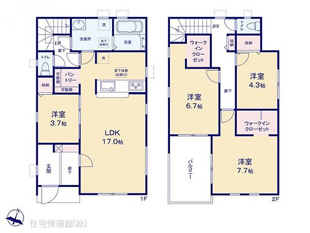 図面と異なる場合は現況を優先