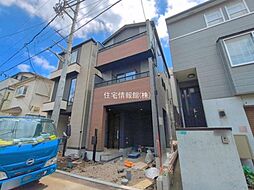 神奈川県相模原市南区相模大野2丁目