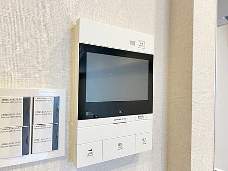 訪問者を確認できるTVモニター付きインターフォンです。