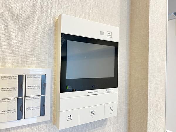 訪問者を確認できるTVモニター付きインターフォンです。