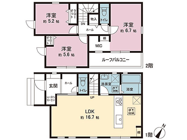間取図です。図面と異なる場合は現況を優先させていただきます。