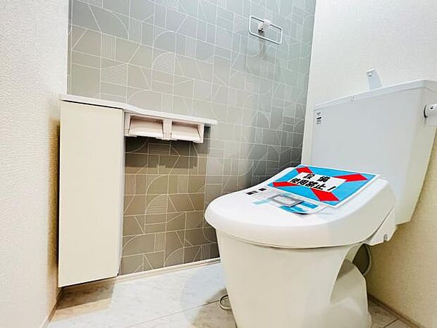 ほっと安らげるトイレ空間です。