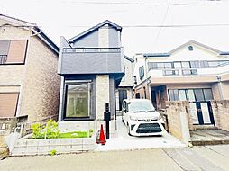 神奈川県相模原市南区豊町