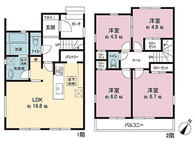間取図です。図面と異なる場合は現況を優先させていただきます。