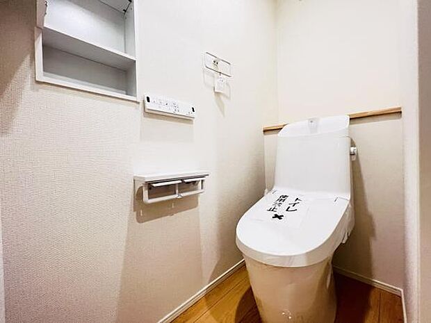 ほっと安らげるトイレ空間です。