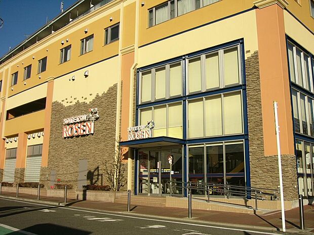 そうてつローゼン 横山台店まで約1510m(徒歩19分)