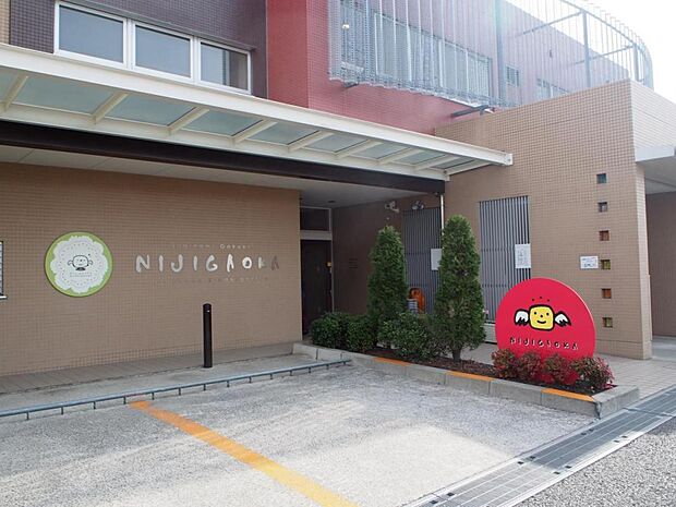 虹ヶ丘幼稚園(幼稚園)/ナーサリースクールNIJI(小規模保育園)まで約470m(徒歩6分)