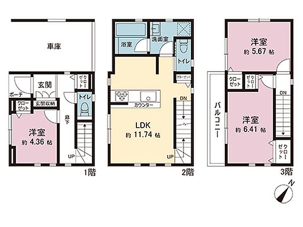間取り：314002812825