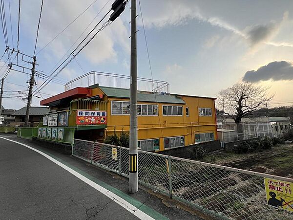 社会福祉法人光輪会 座間保育園まで約2150m（徒歩27分）