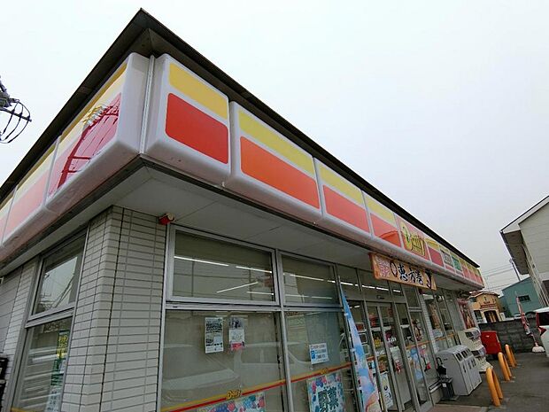 デイリーヤマザキ 座間四ツ谷店まで約850m(徒歩11分)