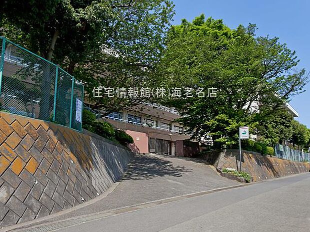 海老名市立大谷中学校まで約670m(徒歩9分)