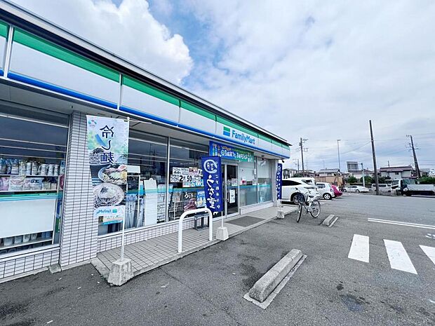 ファミリーマート 座間栗原中央店まで約650m(徒歩9分)