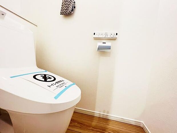 ほっと安らげるトイレ空間です。