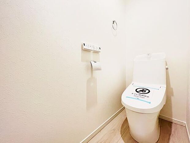 ほっと安らげるトイレ空間です。