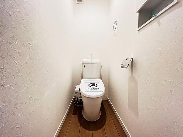 各階にトイレを設けており、ご家族が揃う時もゆとりをもってご利用いただけます。