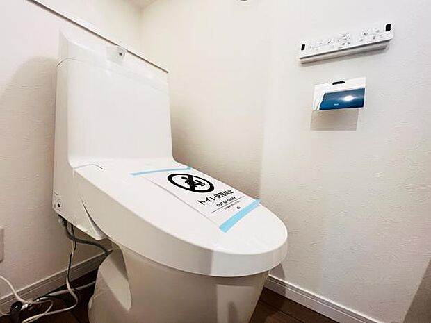 ほっと安らげるトイレ空間です。