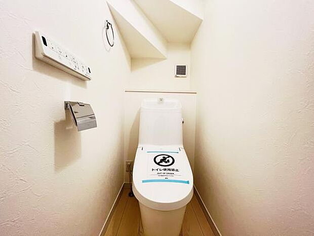 ほっと安らげるトイレ空間です。