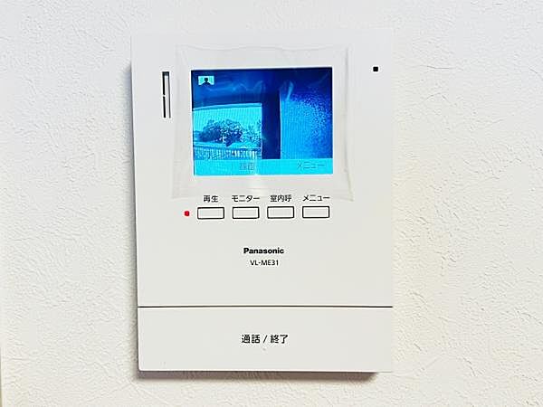 訪問者を確認できるTVモニター付きインターフォンです。