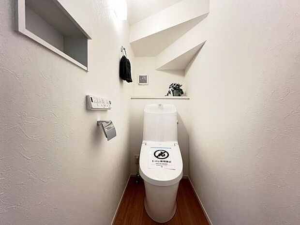 ほっと安らげるトイレ空間です。