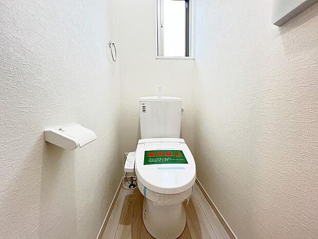 ほっと安らげるトイレ空間です。
