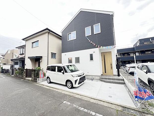 ぜひ現地をご覧くださいませ。