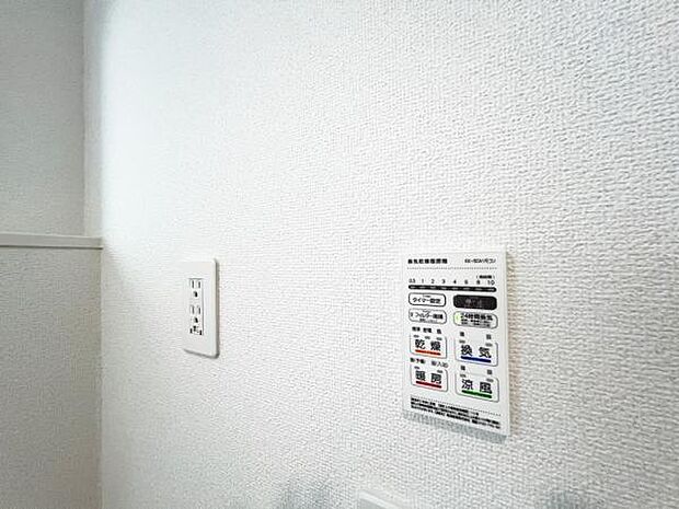 冷暖房・空調設備のご紹介です。