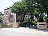 周辺：相模原市立二本松小学校まで約1200m（徒歩15分）