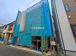 神奈川県相模原市南区相武台3丁目