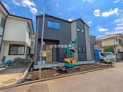 神奈川県相模原市南区東大沼4丁目