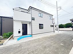 神奈川県相模原市緑区相原3丁目