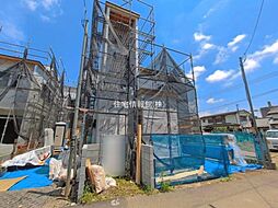 神奈川県相模原市南区相模台2丁目