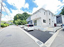 東京都町田市図師町