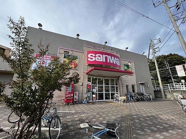 スーパー三和 東林間西口店まで約910m(徒歩12分)