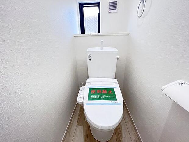 ほっと安らげるトイレ空間です。