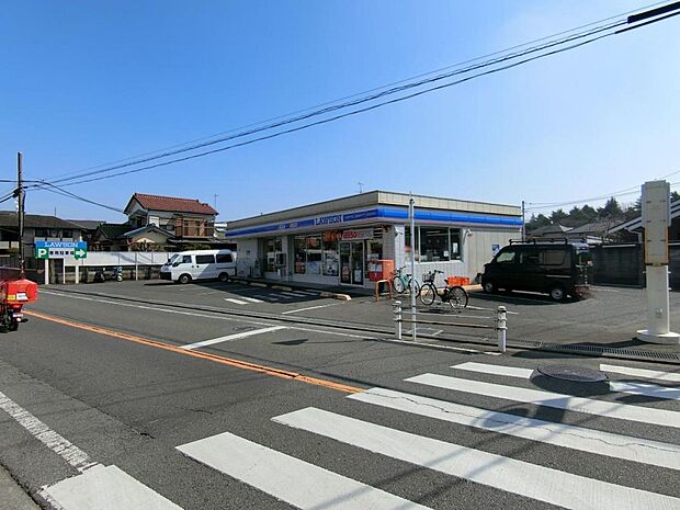 ローソン 相模原東大沼店まで約310m(徒歩4分)