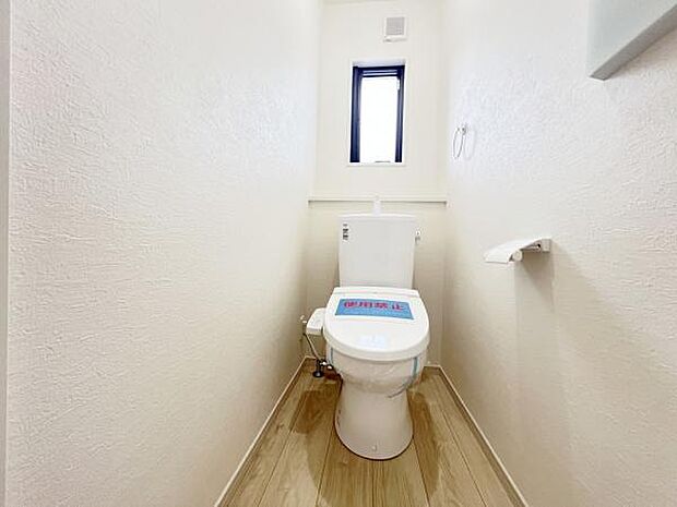 ほっと安らげるトイレ空間です。