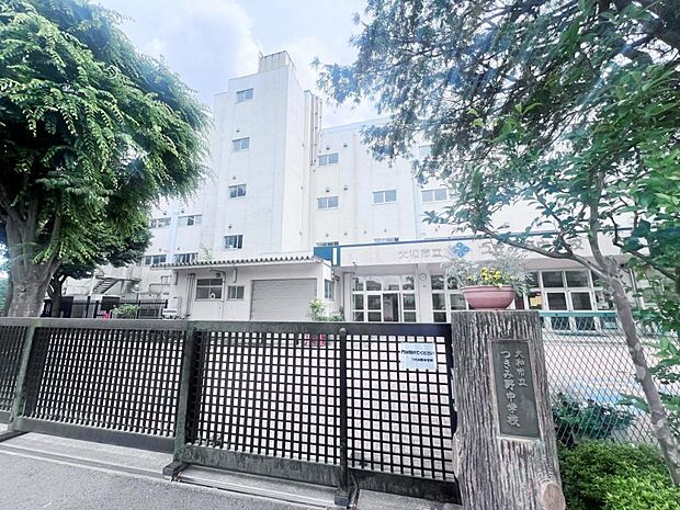 大和市立つきみ野中学校まで約1570m(徒歩20分)