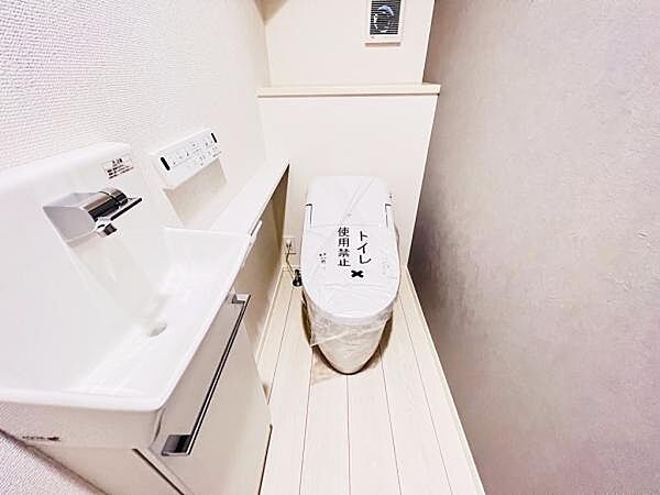 ほっと安らげるトイレ空間です。