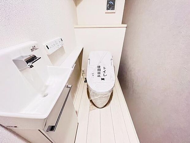 ほっと安らげるトイレ空間です。