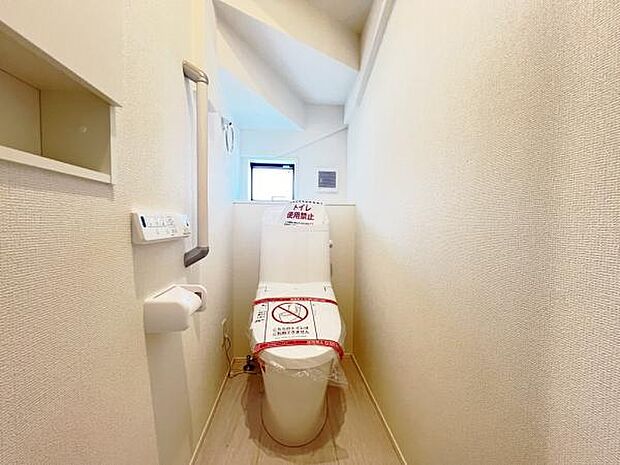 ほっと安らげるトイレ空間です。