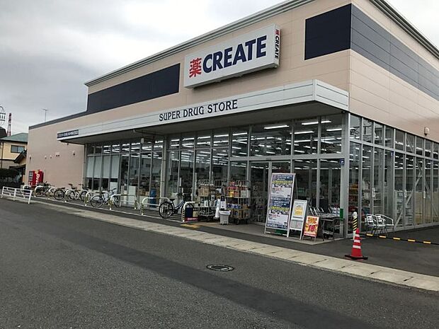 クリエイトＳ・Ｄ 新えびな中野店まで約80m（徒歩1分）