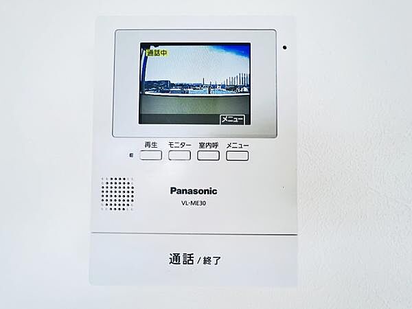 訪問者を確認できるTVモニター付きインターフォンです。