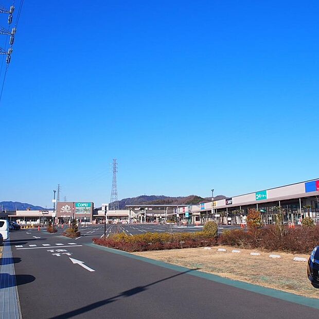 コピオ城山まで約1050m(徒歩14分)
