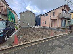 神奈川県相模原市南区大野台5丁目
