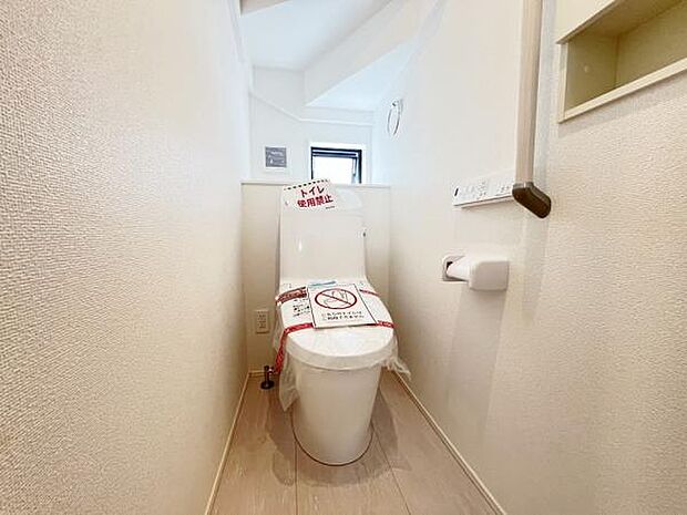 ほっと安らげるトイレ空間です。