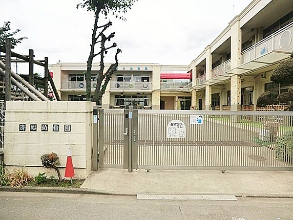 清心幼稚園まで約1310m（徒歩17分）