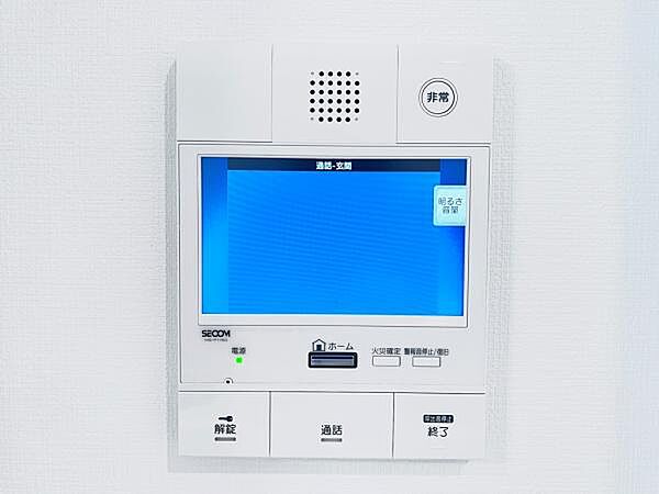訪問者を確認できるTVモニター付きインターフォンです。