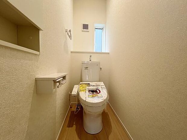 ほっと安らげるトイレ空間です。