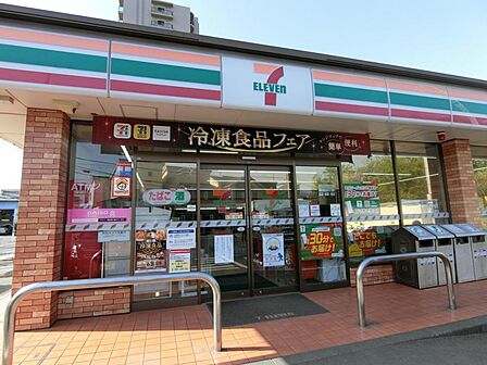 セブン-イレブン 相模原上鶴間本町6丁目店まで約350m(徒歩5分)