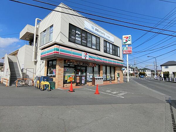 セブン-イレブン 相模原双葉店まで約60m（徒歩1分）